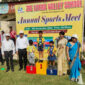 IMG-20250101-WA0012